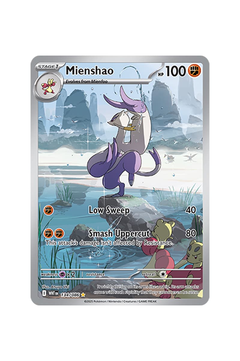 Pokémon TCG: Black Bolt White Flare Rare Card List release date store info pictures