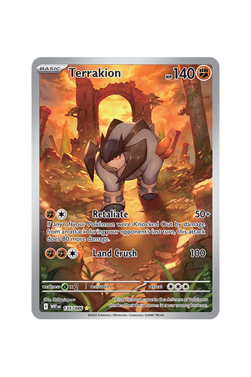 Pokémon TCG: Black Bolt White Flare Rare Card List release date store info pictures
