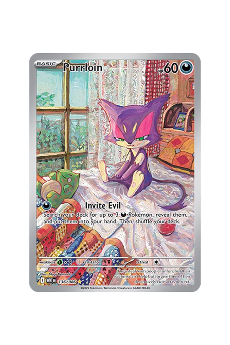 Pokémon TCG: Black Bolt White Flare Rare Card List release date store info pictures