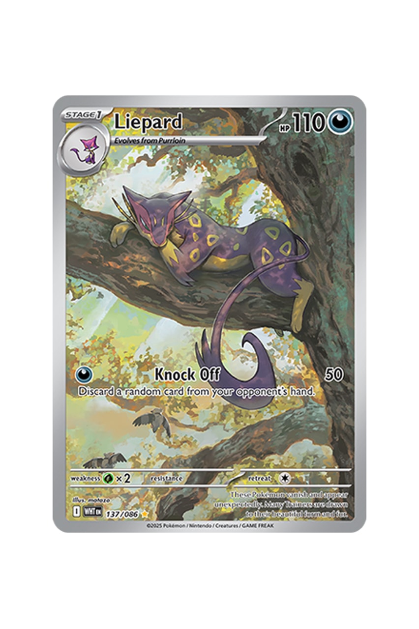 Pokémon TCG: Black Bolt White Flare Rare Card List release date store info pictures