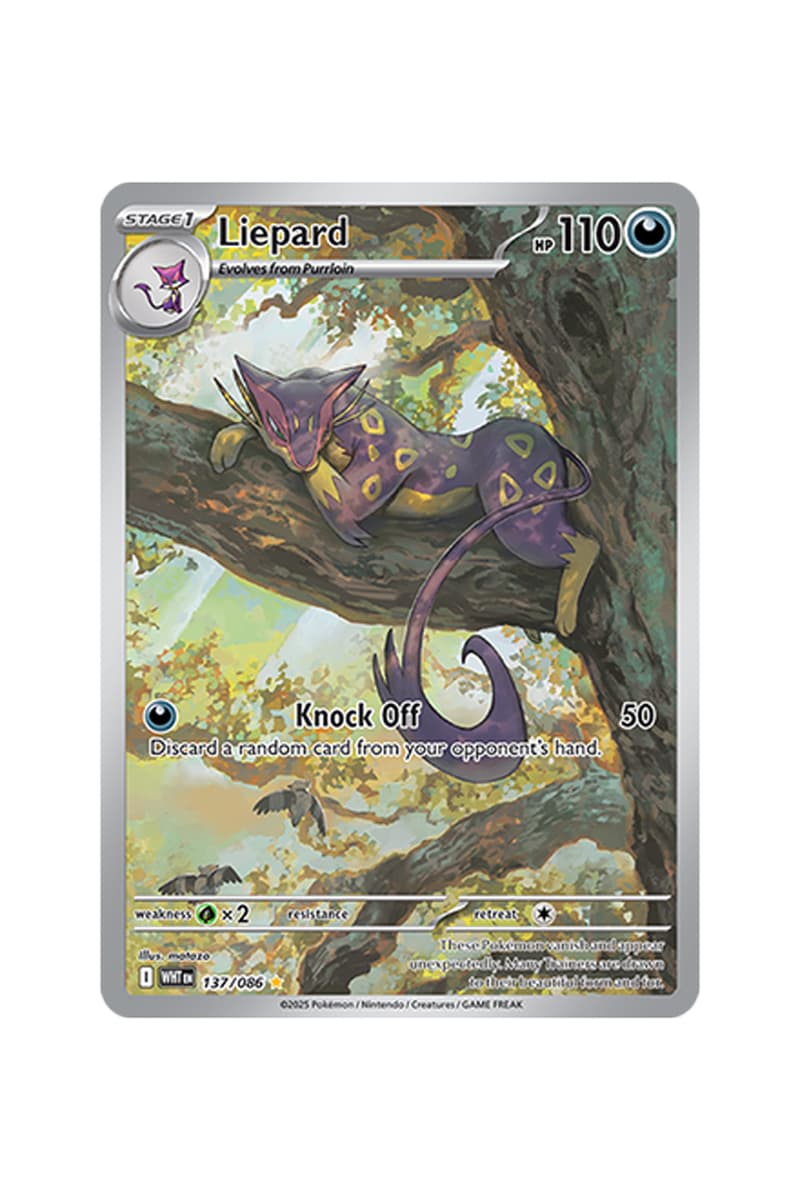 Pokémon TCG: Black Bolt White Flare Rare Card List release date store info pictures