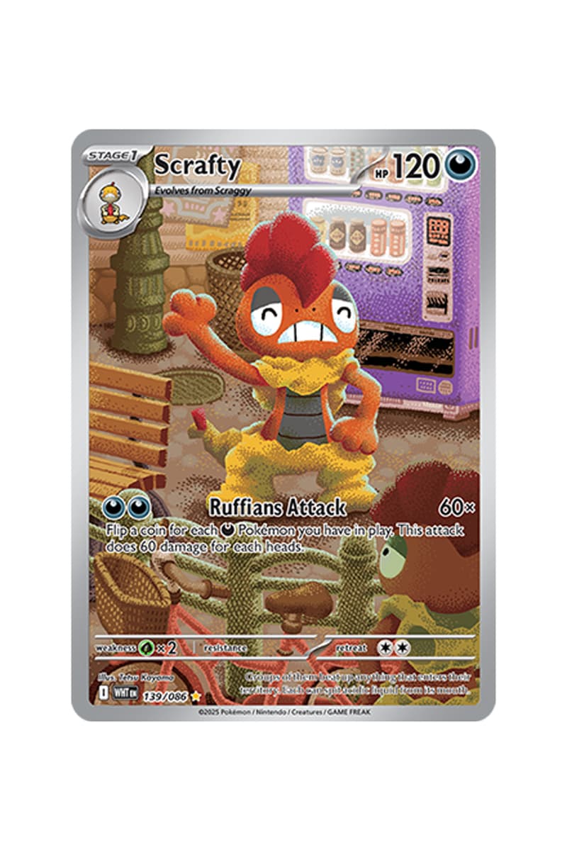 Pokémon TCG: Black Bolt White Flare Rare Card List release date store info pictures