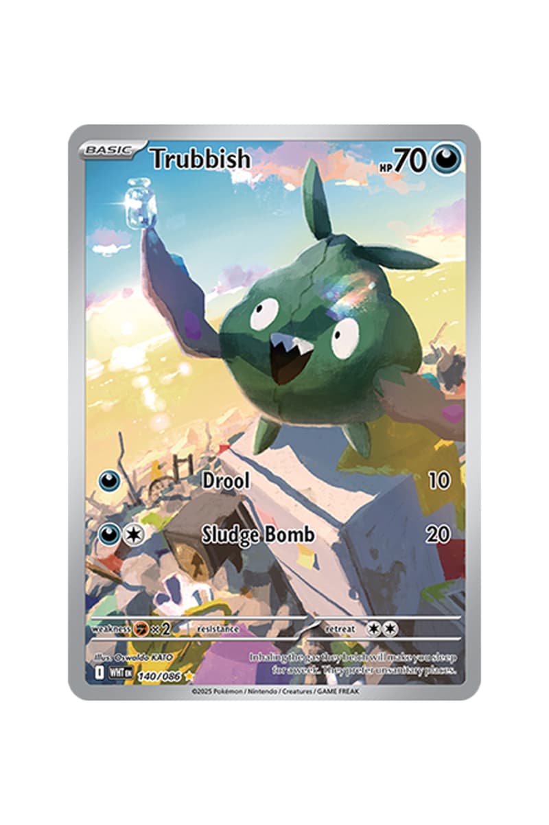 Pokémon TCG: Black Bolt White Flare Rare Card List release date store info pictures