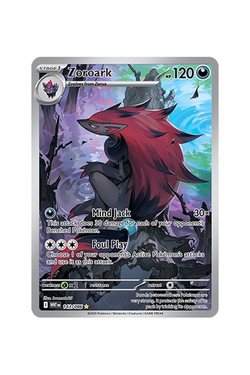Pokémon TCG: Black Bolt White Flare Rare Card List release date store info pictures