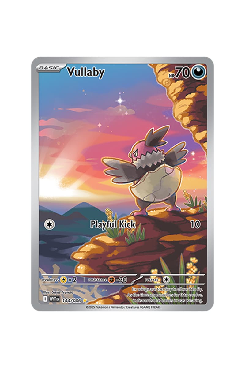 Pokémon TCG: Black Bolt White Flare Rare Card List release date store info pictures