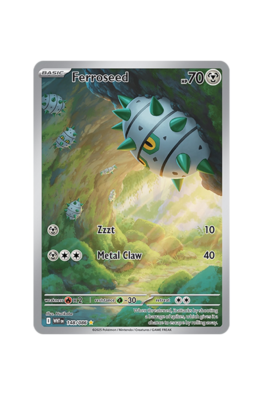 Pokémon TCG: Black Bolt White Flare Rare Card List release date store info pictures