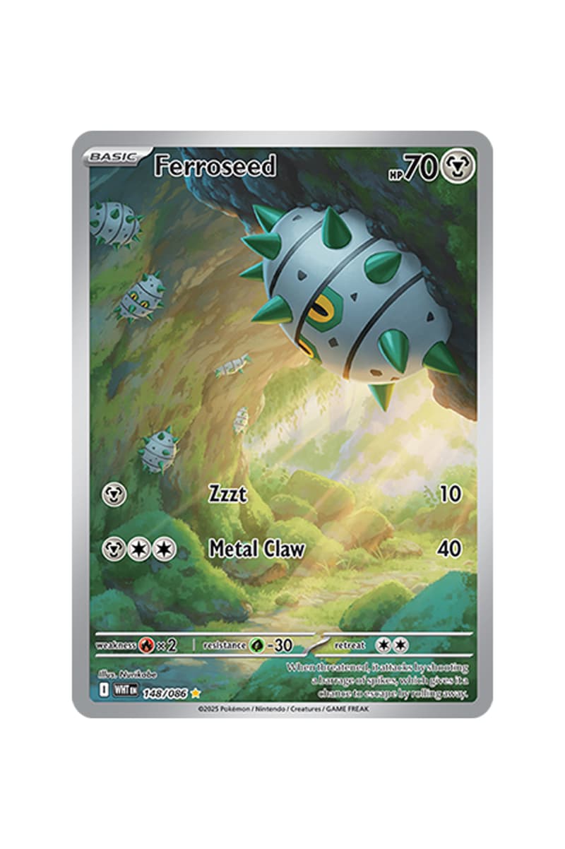 Pokémon TCG: Black Bolt White Flare Rare Card List release date store info pictures