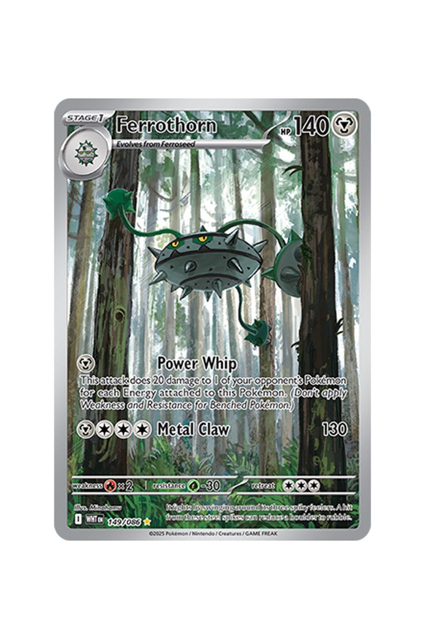 Pokémon TCG: Black Bolt White Flare Rare Card List release date store info pictures