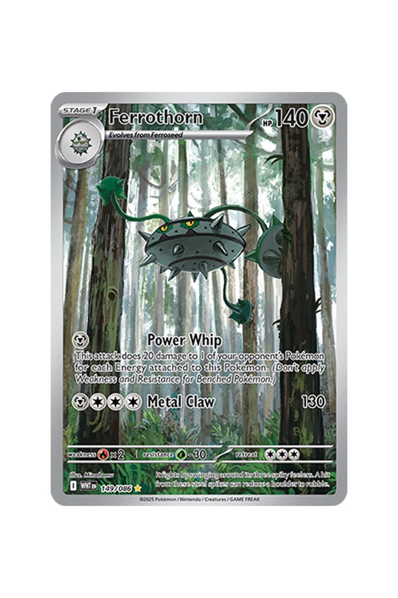 Pokémon TCG: Black Bolt White Flare Rare Card List release date store info pictures