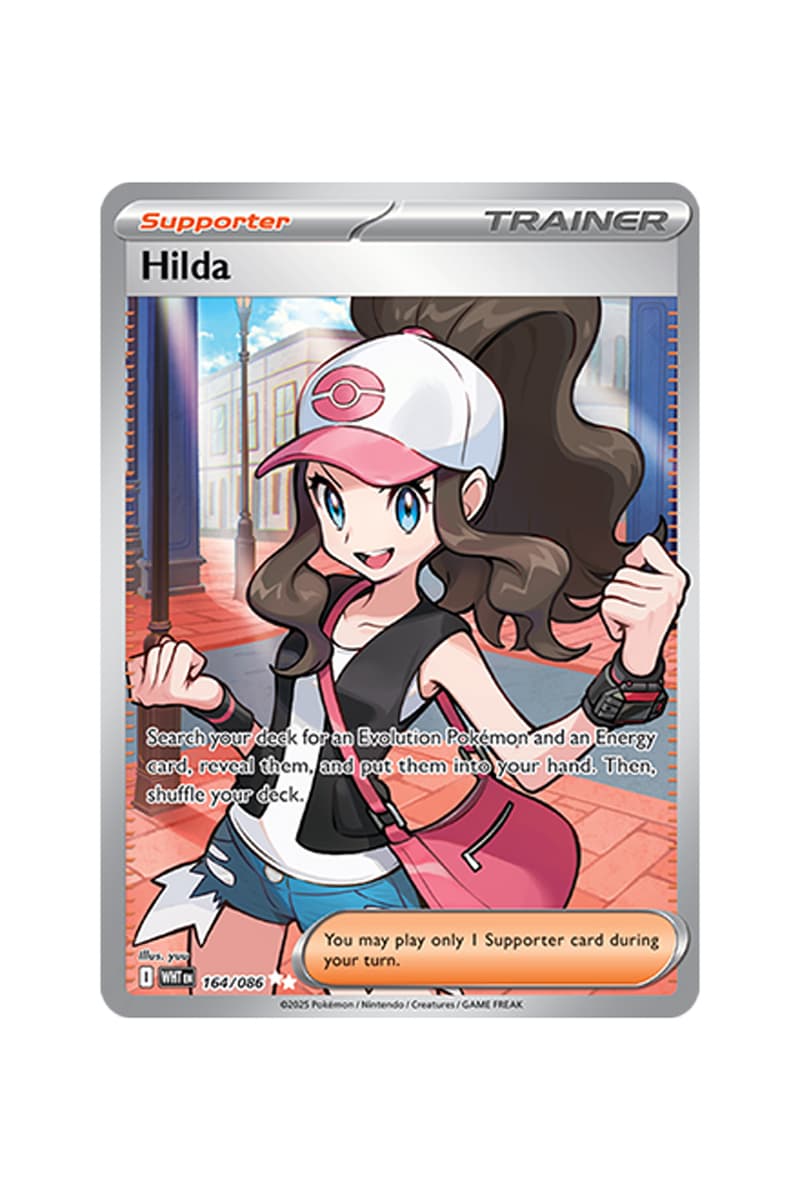 Pokémon TCG: Black Bolt White Flare Rare Card List release date store info pictures
