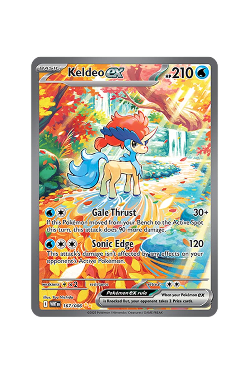 Pokémon TCG: Black Bolt White Flare Rare Card List release date store info pictures