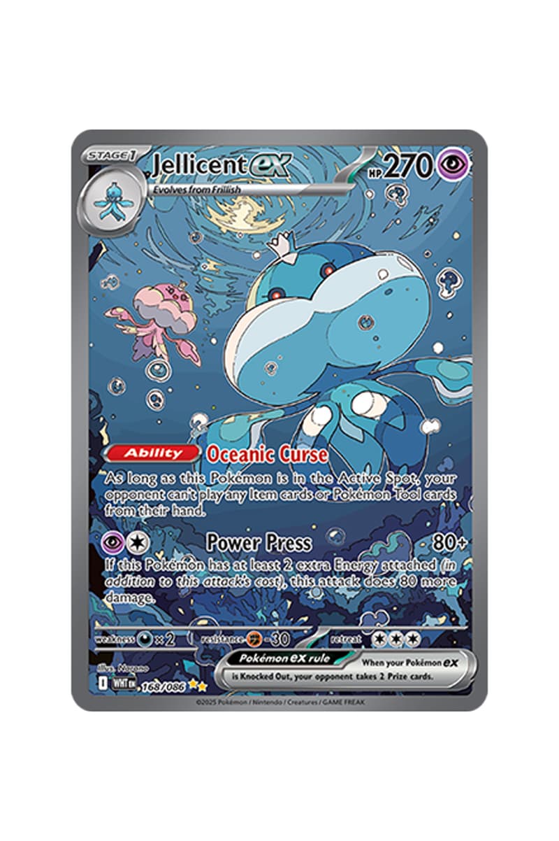 Pokémon TCG: Black Bolt White Flare Rare Card List release date store info pictures