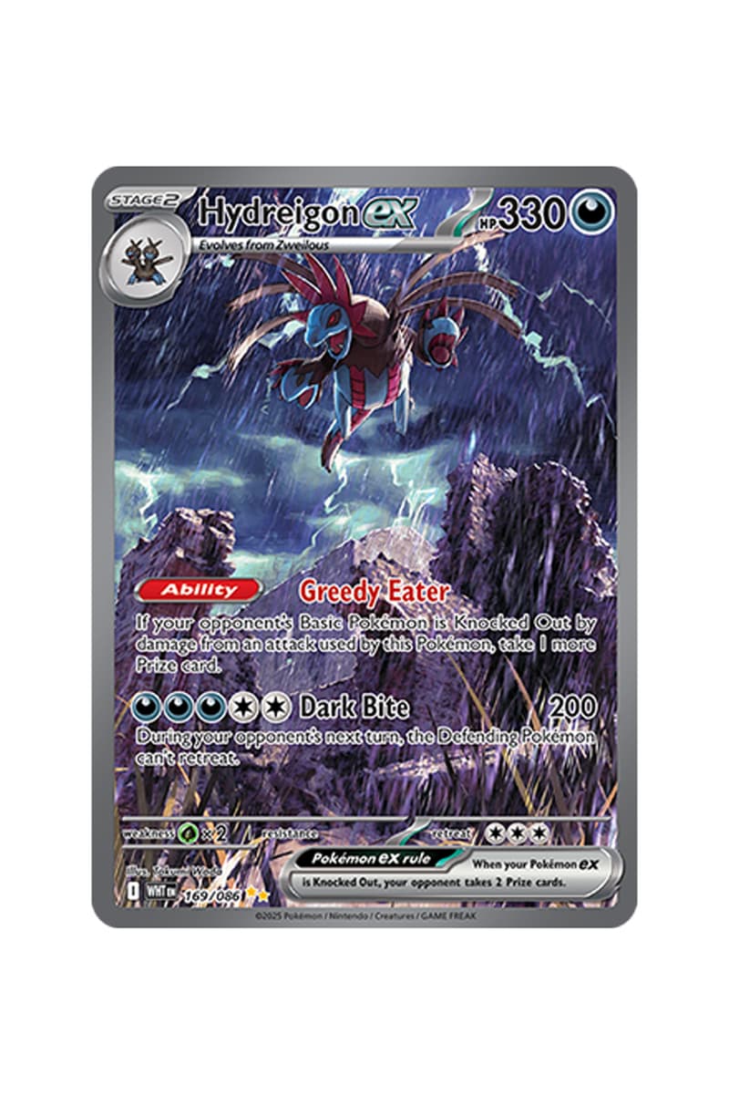 Pokémon TCG: Black Bolt White Flare Rare Card List release date store info pictures
