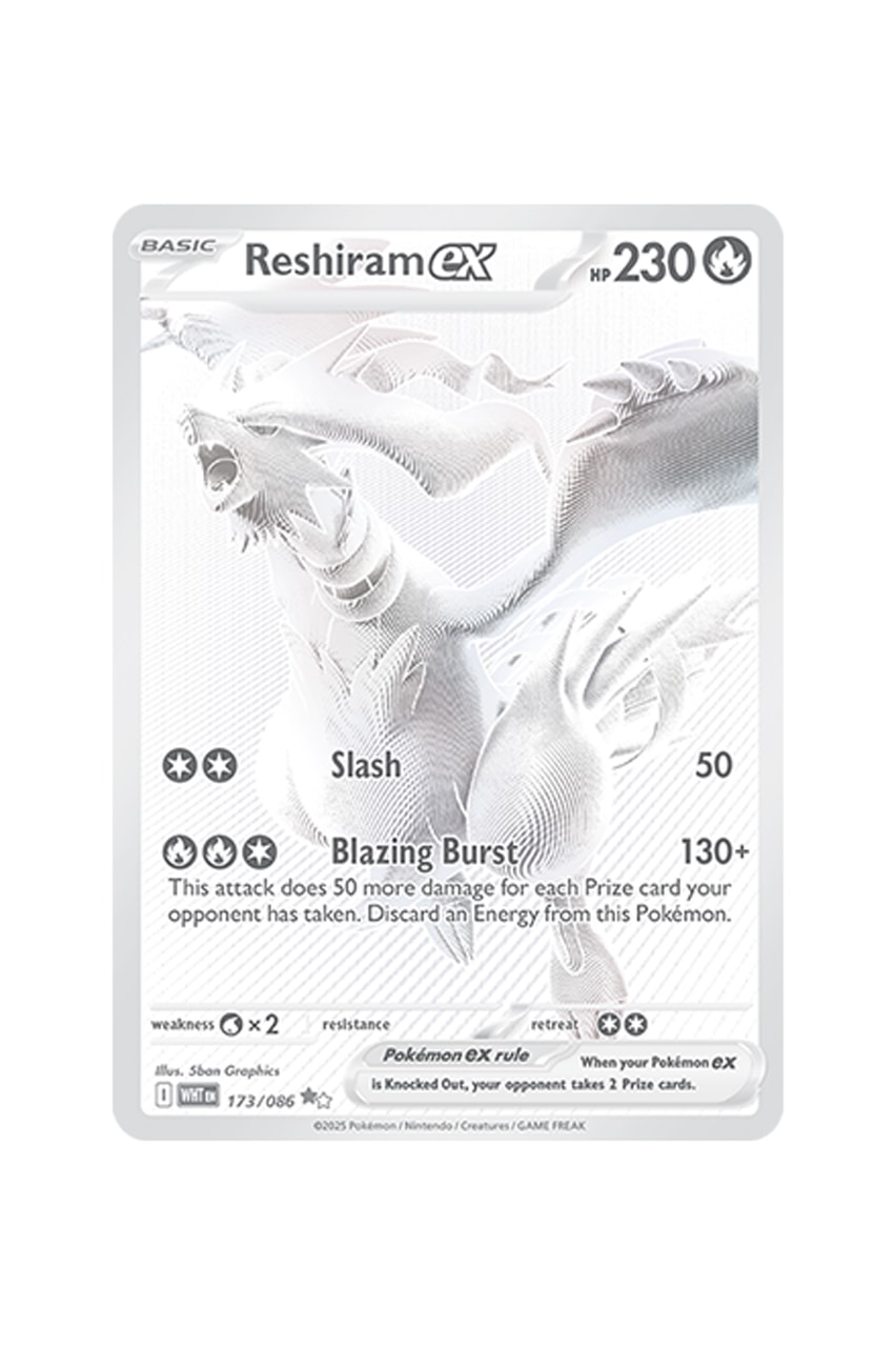 Pokémon TCG: Black Bolt White Flare Rare Card List release date store info pictures