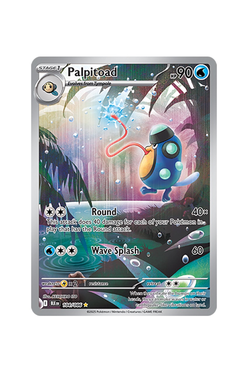 Pokémon TCG: Black Bolt White Flare Rare Card List release date store info pictures
