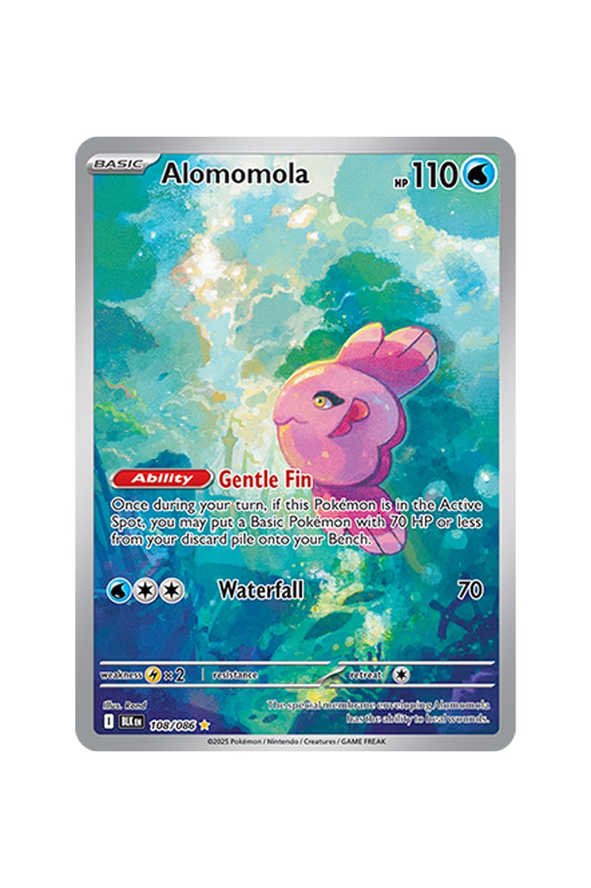 Pokémon TCG: Black Bolt White Flare Rare Card List release date store info pictures