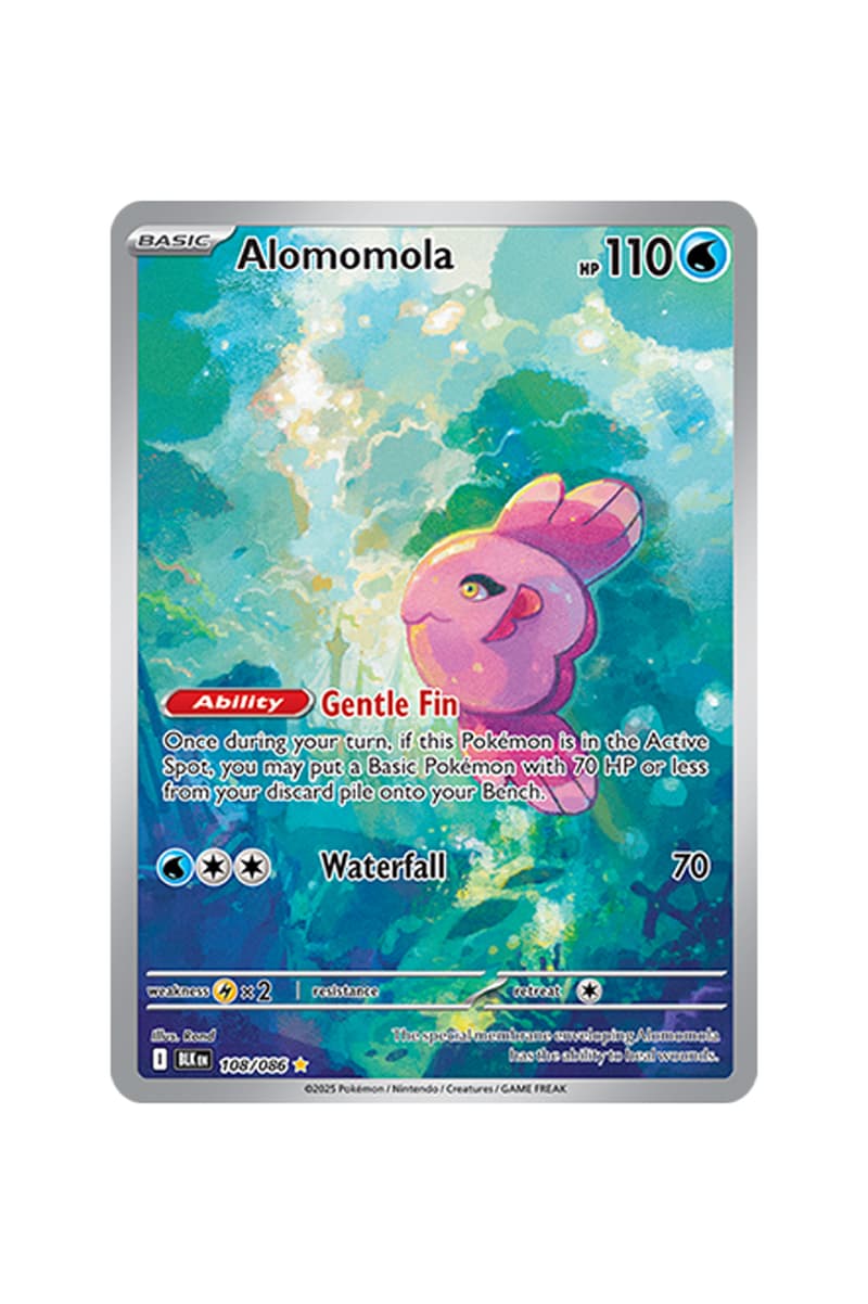 Pokémon TCG: Black Bolt White Flare Rare Card List release date store info pictures