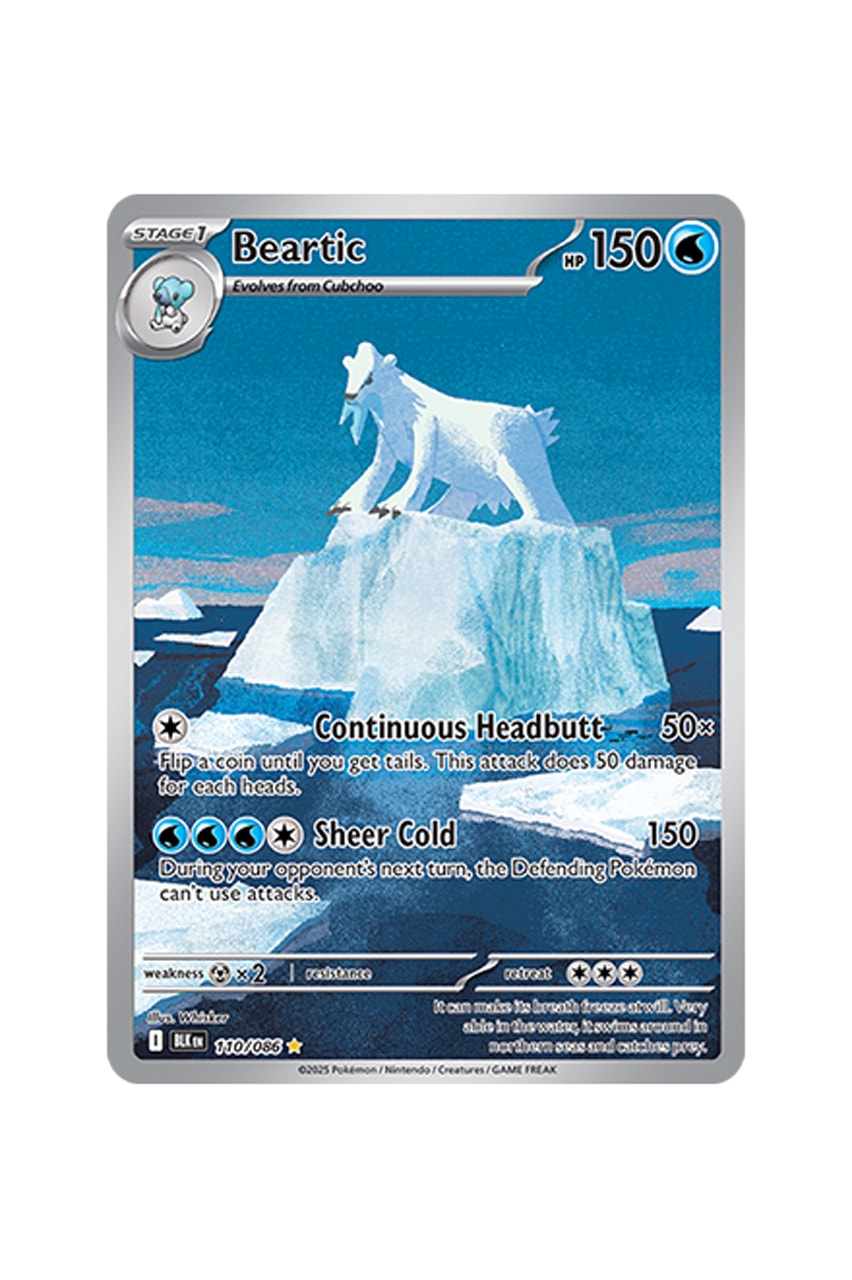Pokémon TCG: Black Bolt White Flare Rare Card List release date store info pictures