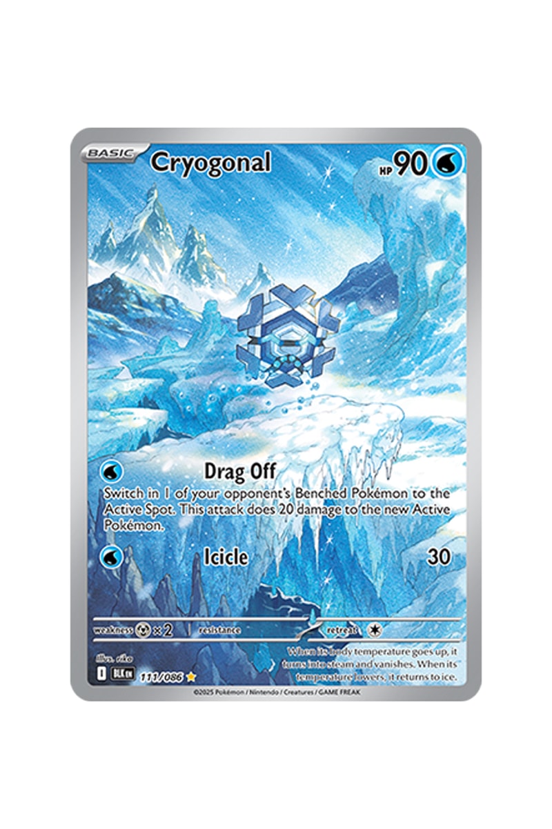Pokémon TCG: Black Bolt White Flare Rare Card List release date store info pictures