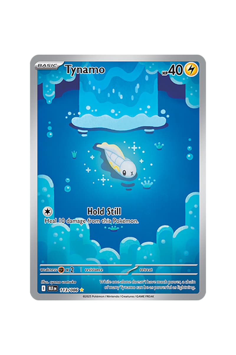 Pokémon TCG: Black Bolt White Flare Rare Card List release date store info pictures