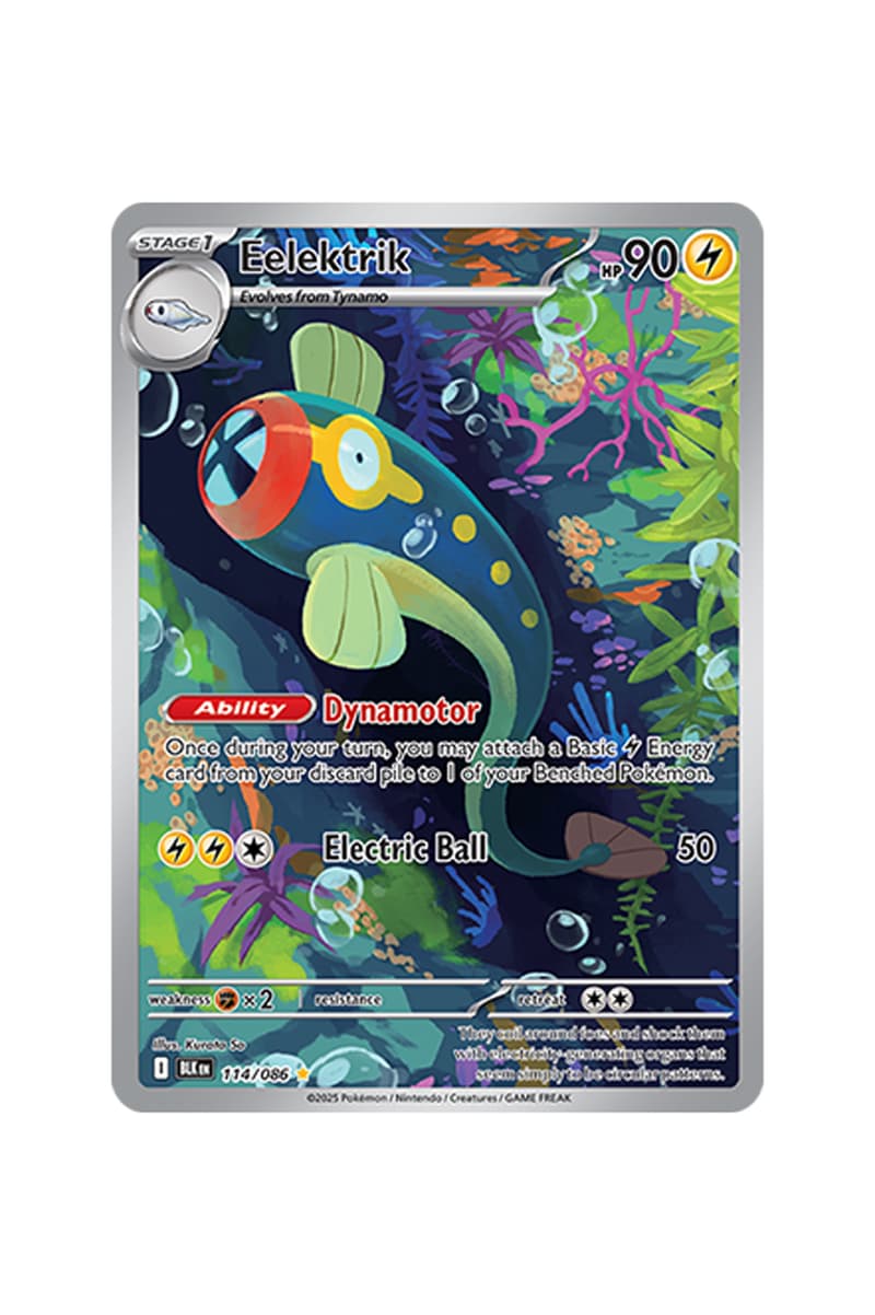Pokémon TCG: Black Bolt White Flare Rare Card List release date store info pictures