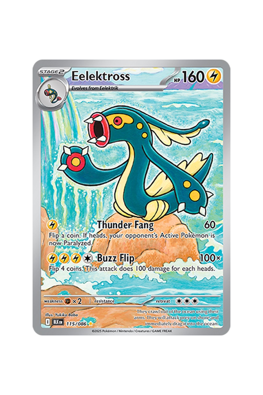 Pokémon TCG: Black Bolt White Flare Rare Card List release date store info pictures