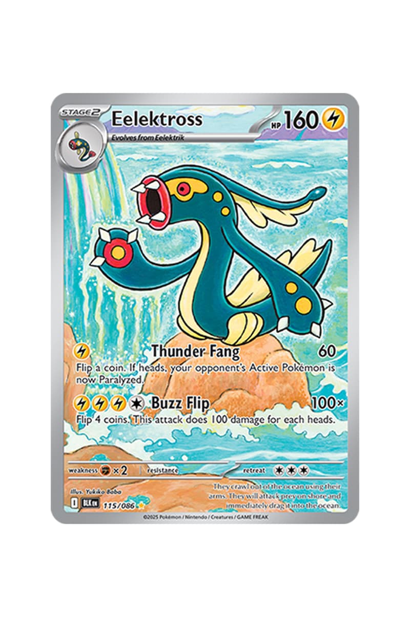 Pokémon TCG: Black Bolt White Flare Rare Card List release date store info pictures