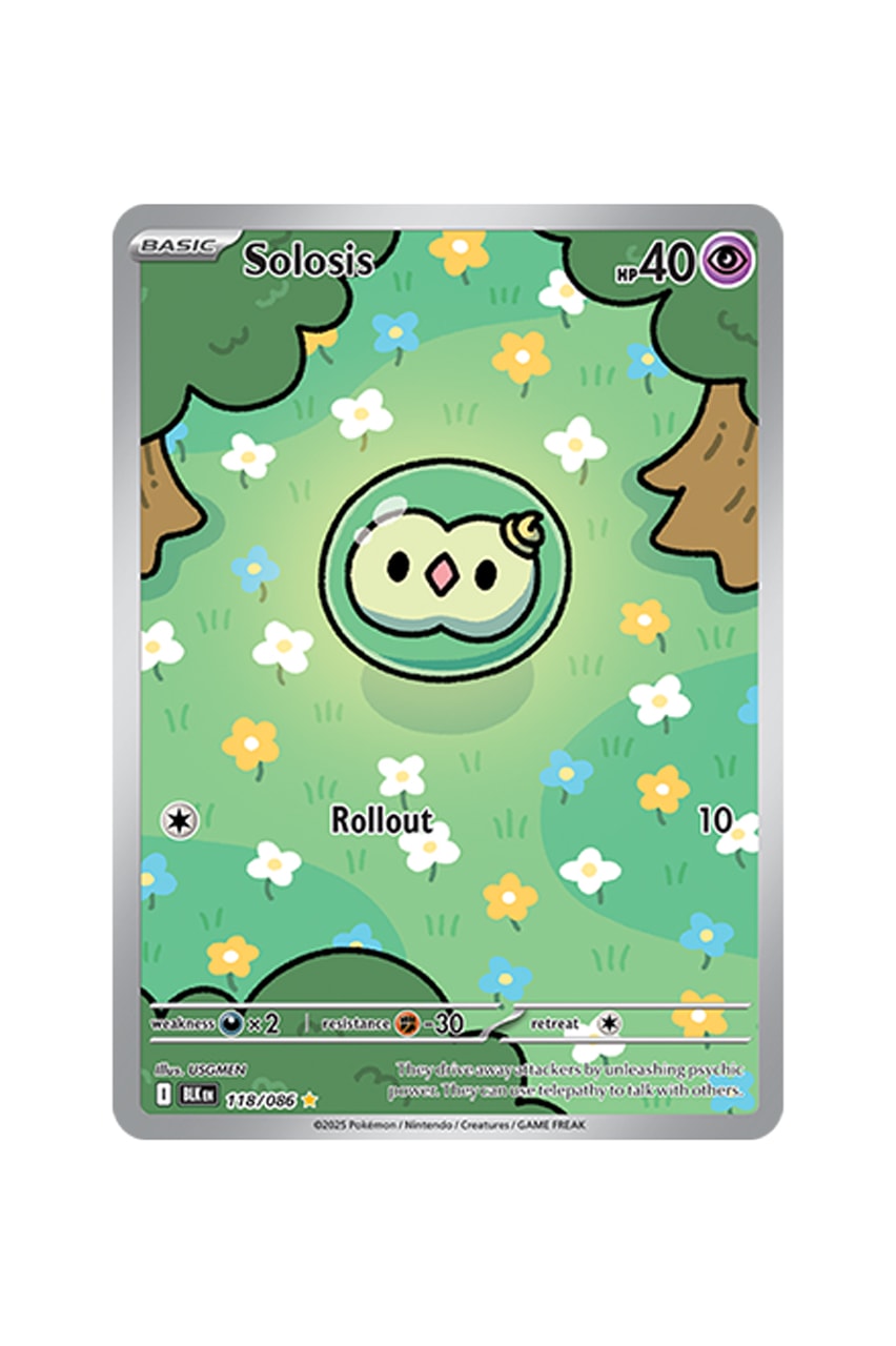 Pokémon TCG: Black Bolt White Flare Rare Card List release date store info pictures