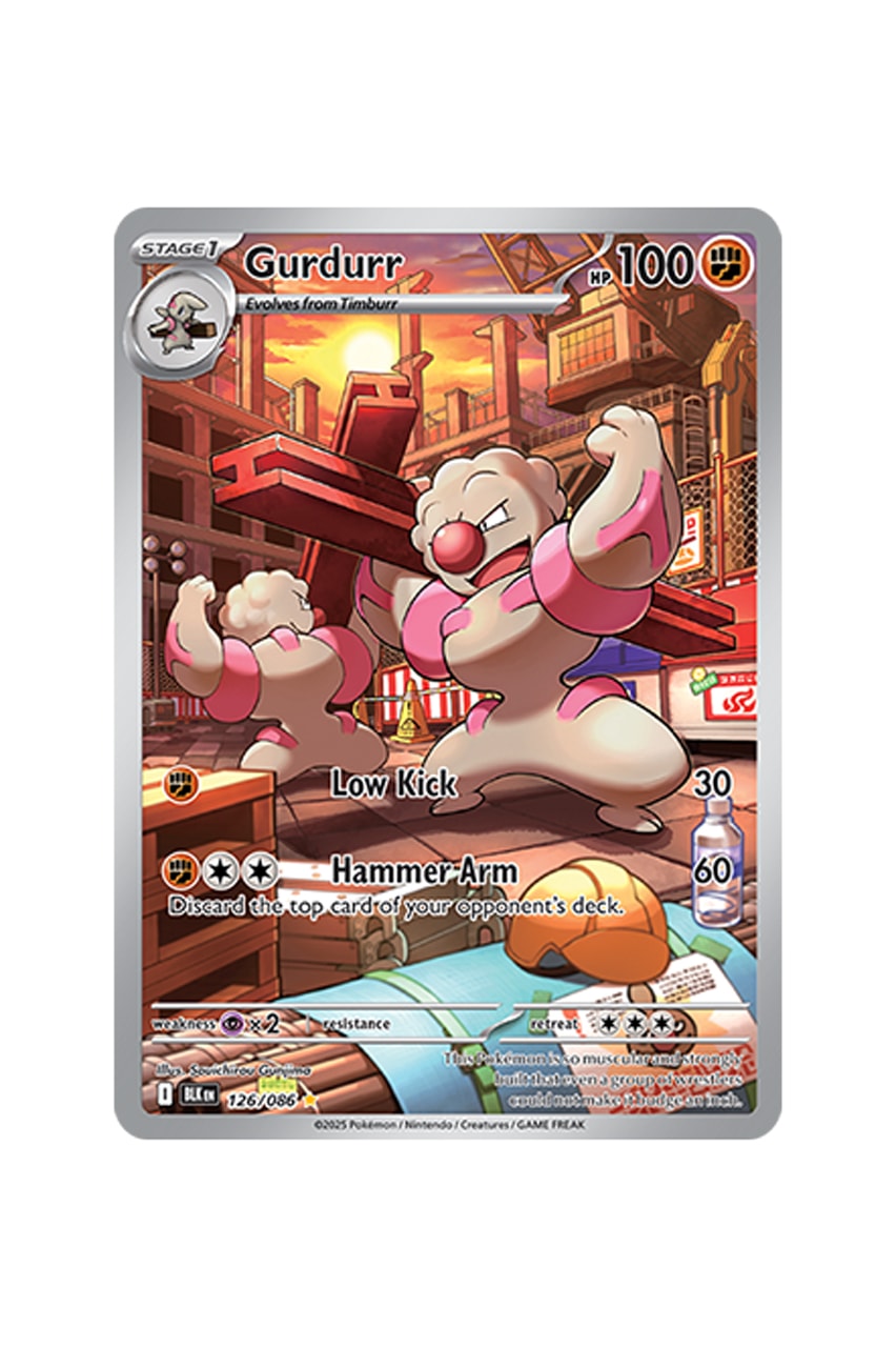 Pokémon TCG: Black Bolt White Flare Rare Card List release date store info pictures