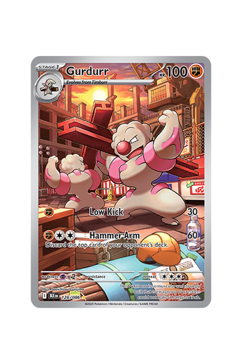 Pokémon TCG: Black Bolt White Flare Rare Card List release date store info pictures