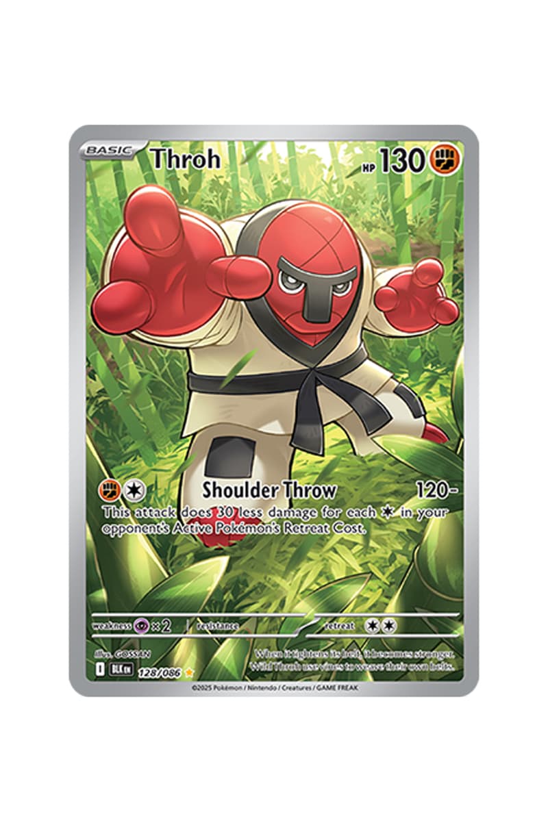 Pokémon TCG: Black Bolt White Flare Rare Card List release date store info pictures