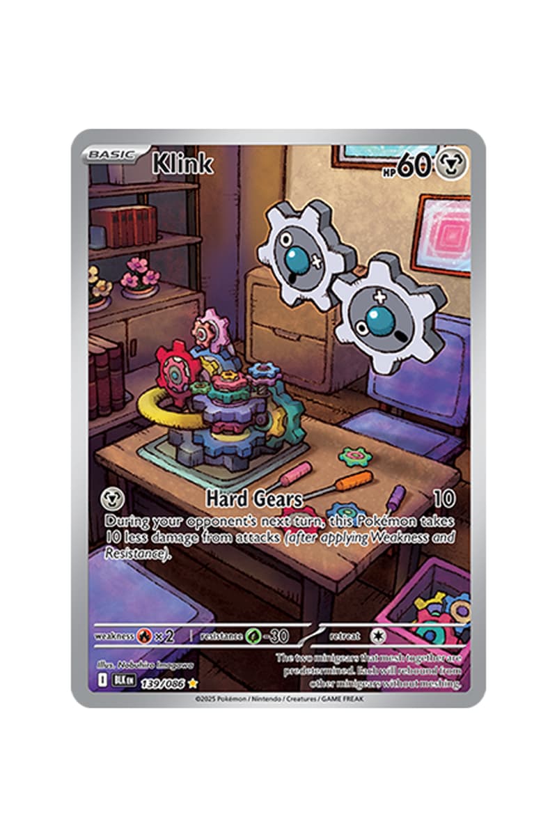 Pokémon TCG: Black Bolt White Flare Rare Card List release date store info pictures