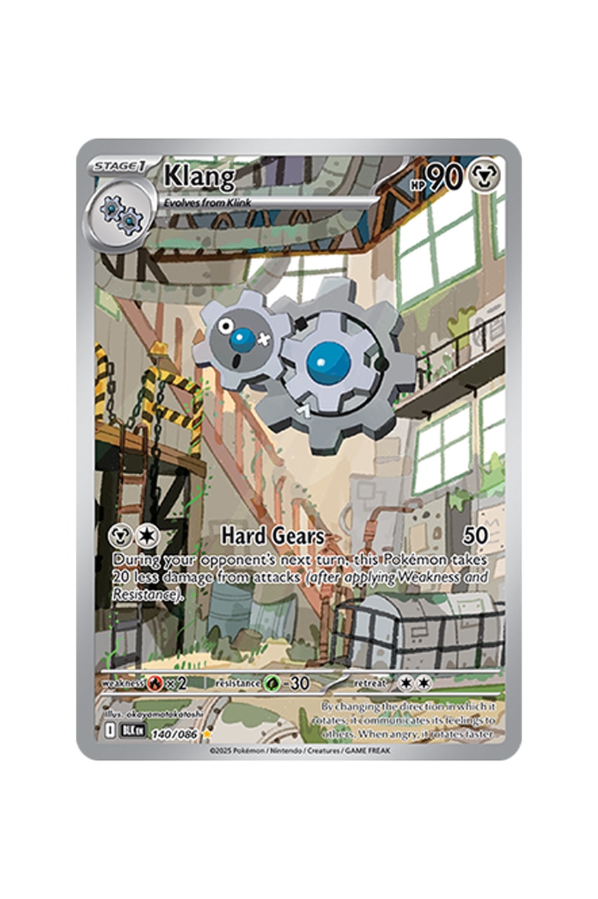 Pokémon TCG: Black Bolt White Flare Rare Card List release date store info pictures