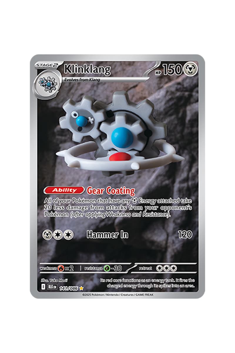 Pokémon TCG: Black Bolt White Flare Rare Card List release date store info pictures