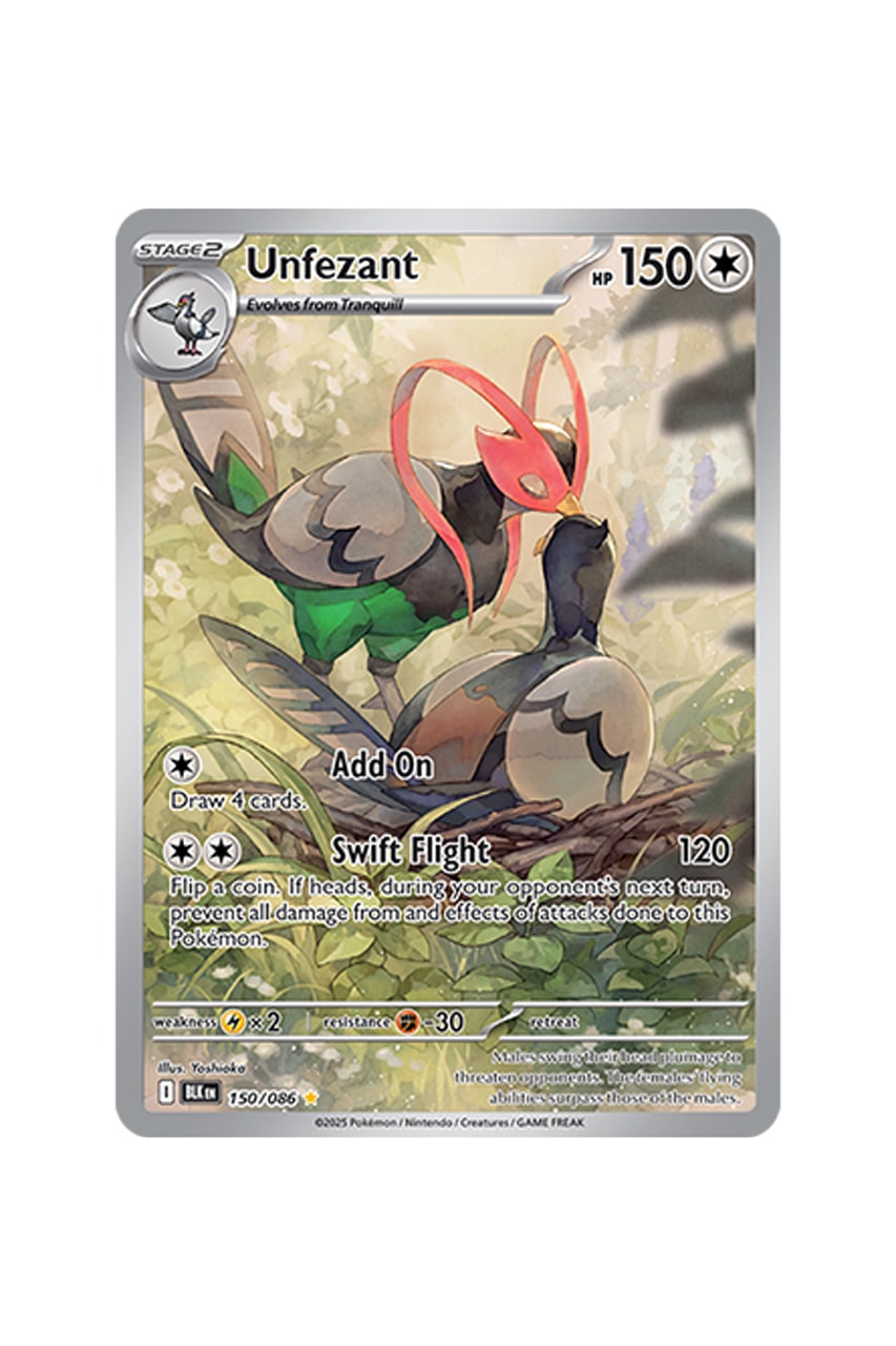 Pokémon TCG: Black Bolt White Flare Rare Card List release date store info pictures