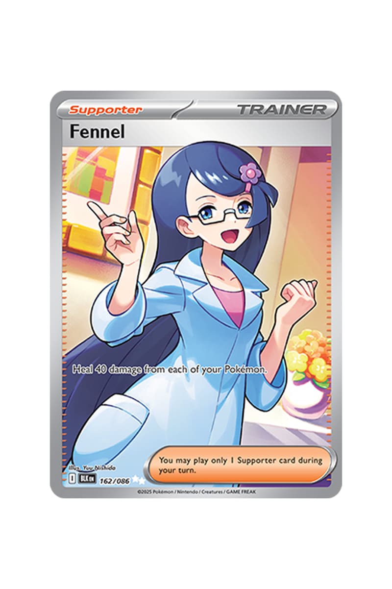 Pokémon TCG: Black Bolt White Flare Rare Card List release date store info pictures