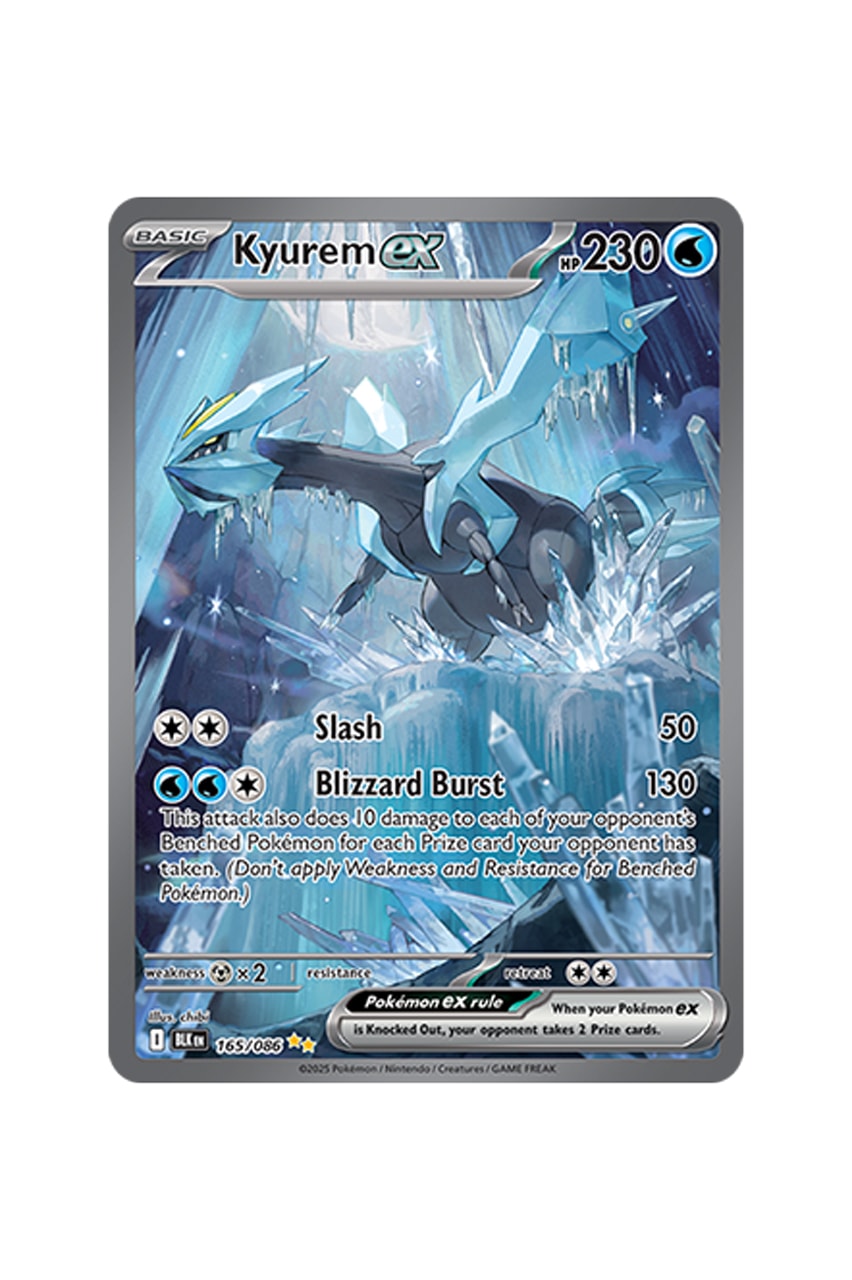 Pokémon TCG: Black Bolt White Flare Rare Card List release date store info pictures
