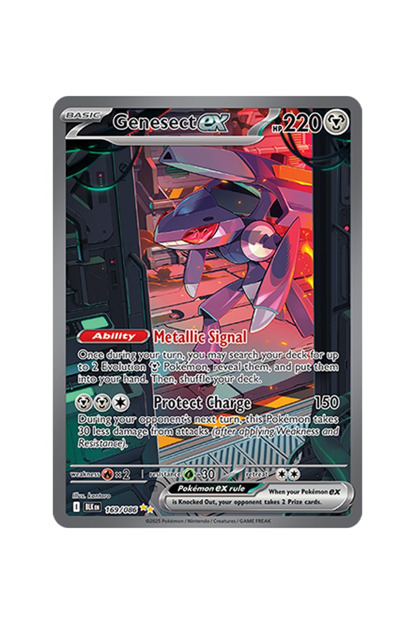 Pokémon TCG: Black Bolt White Flare Rare Card List release date store info pictures