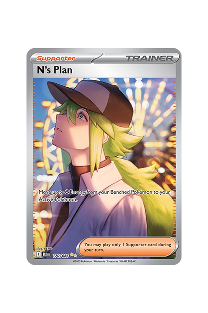 Pokémon TCG: Black Bolt White Flare Rare Card List release date store info pictures