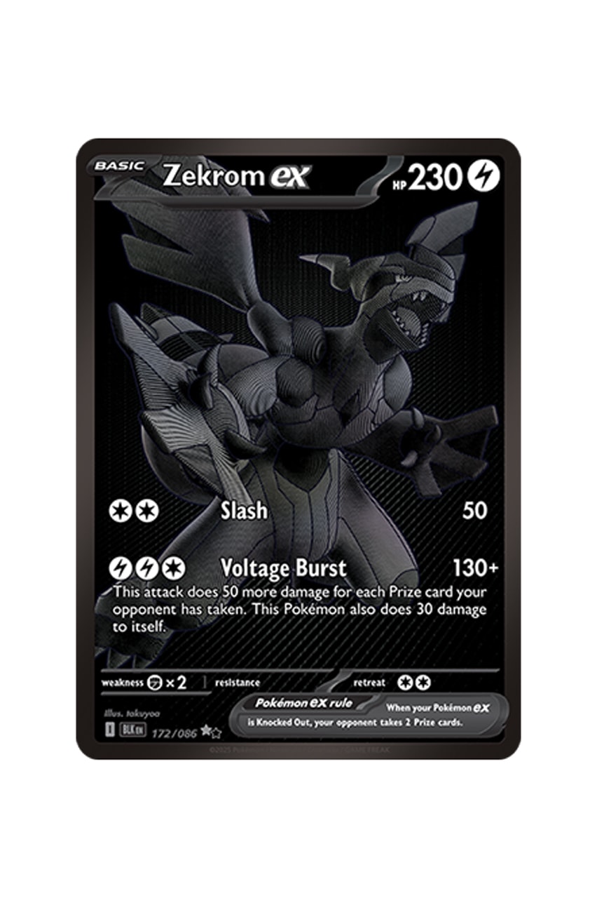 Pokémon TCG: Black Bolt White Flare Rare Card List release date store info pictures