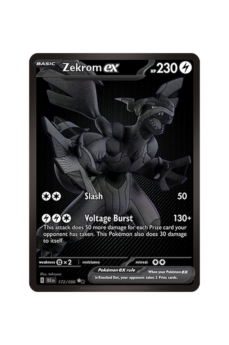 Pokémon TCG: Black Bolt White Flare Rare Card List release date store info pictures