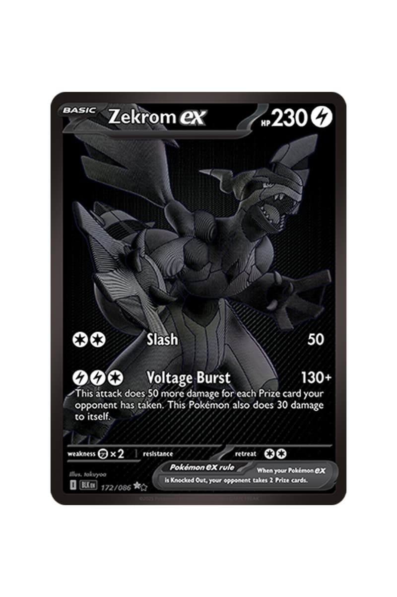 Pokémon TCG: Black Bolt White Flare Rare Card List release date store info pictures