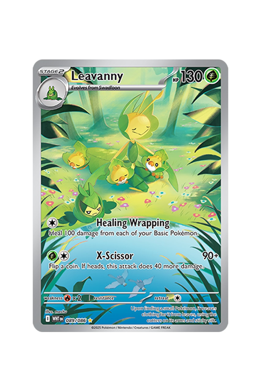 Pokémon TCG: Black Bolt White Flare Rare Card List release date store info pictures