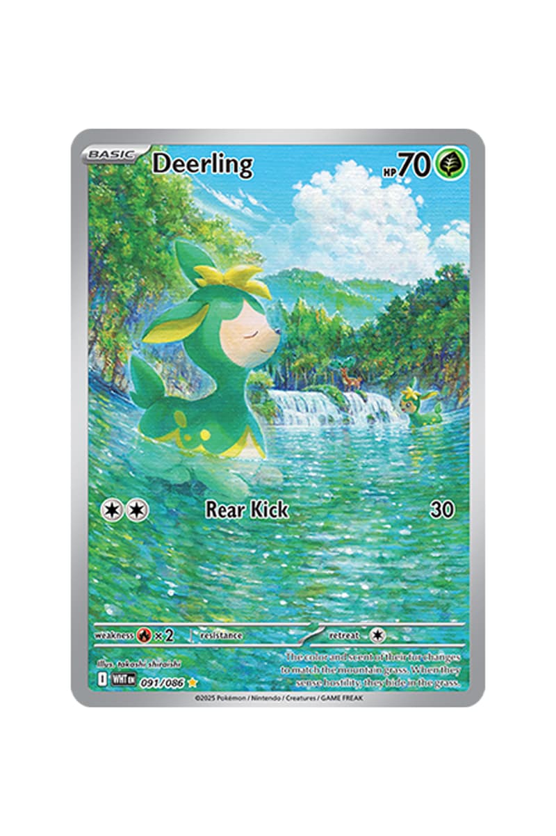 Pokémon TCG: Black Bolt White Flare Rare Card List release date store info pictures