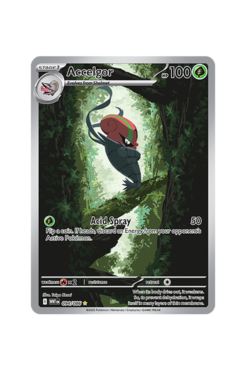 Pokémon TCG: Black Bolt White Flare Rare Card List release date store info pictures