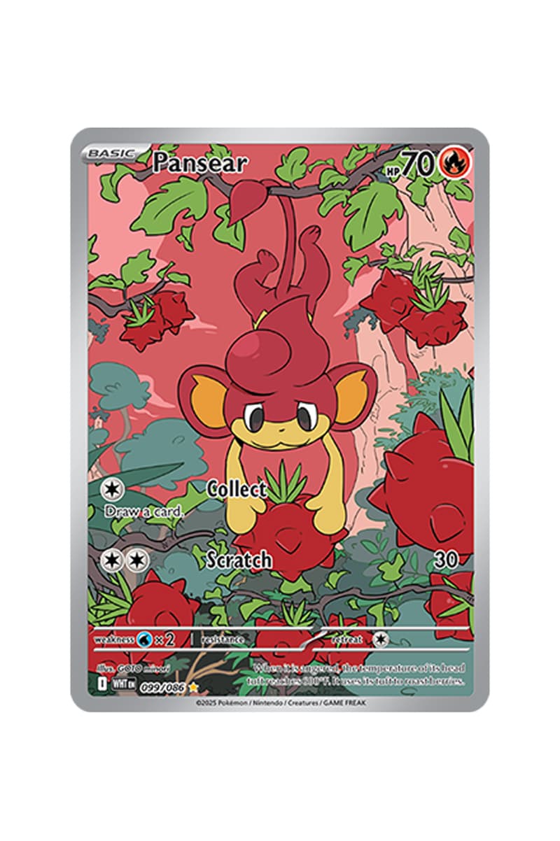Pokémon TCG: Black Bolt White Flare Rare Card List release date store info pictures