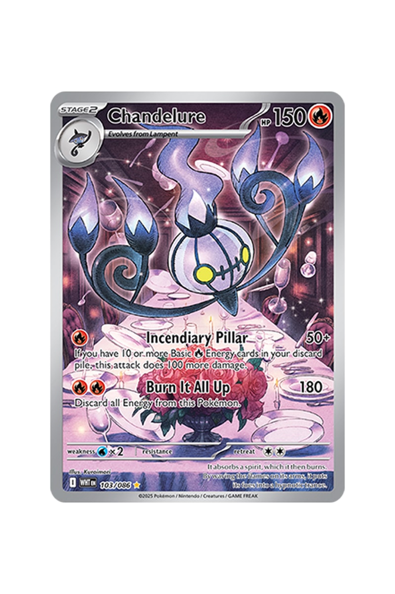 Pokémon TCG: Black Bolt White Flare Rare Card List release date store info pictures