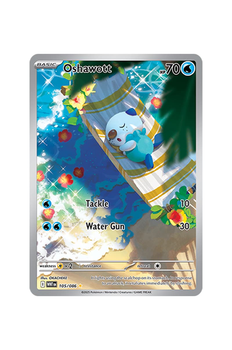 Pokémon TCG: Black Bolt White Flare Rare Card List release date store info pictures