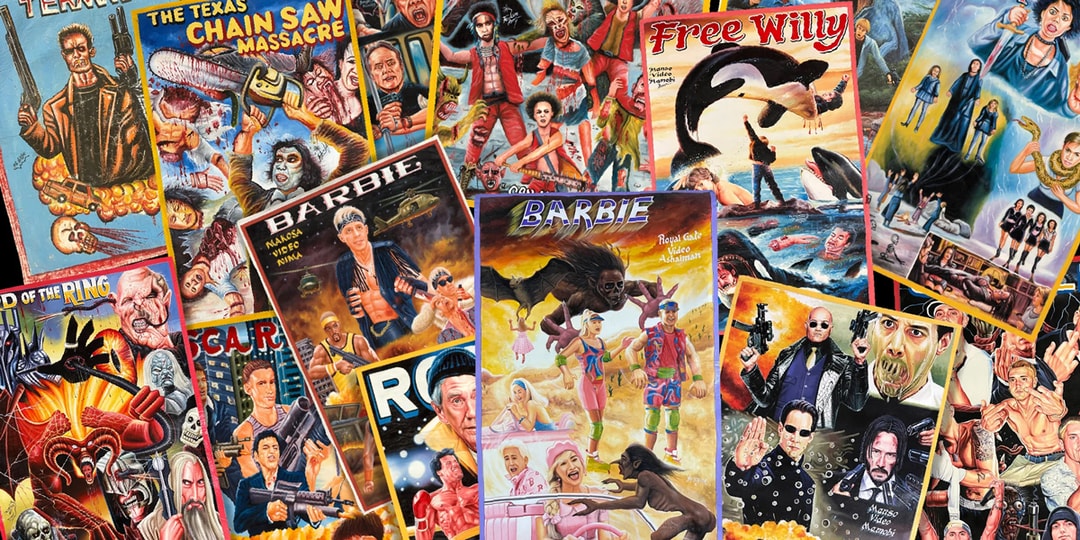 «VHS Dreams» исследует искусство мобильного кино Ганы