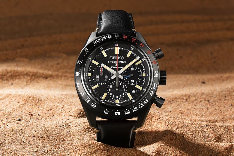 Seiko Datsun 240Z Prospex Speedtimer SPB517 SRQ057 SSC957 Release Info limited editions